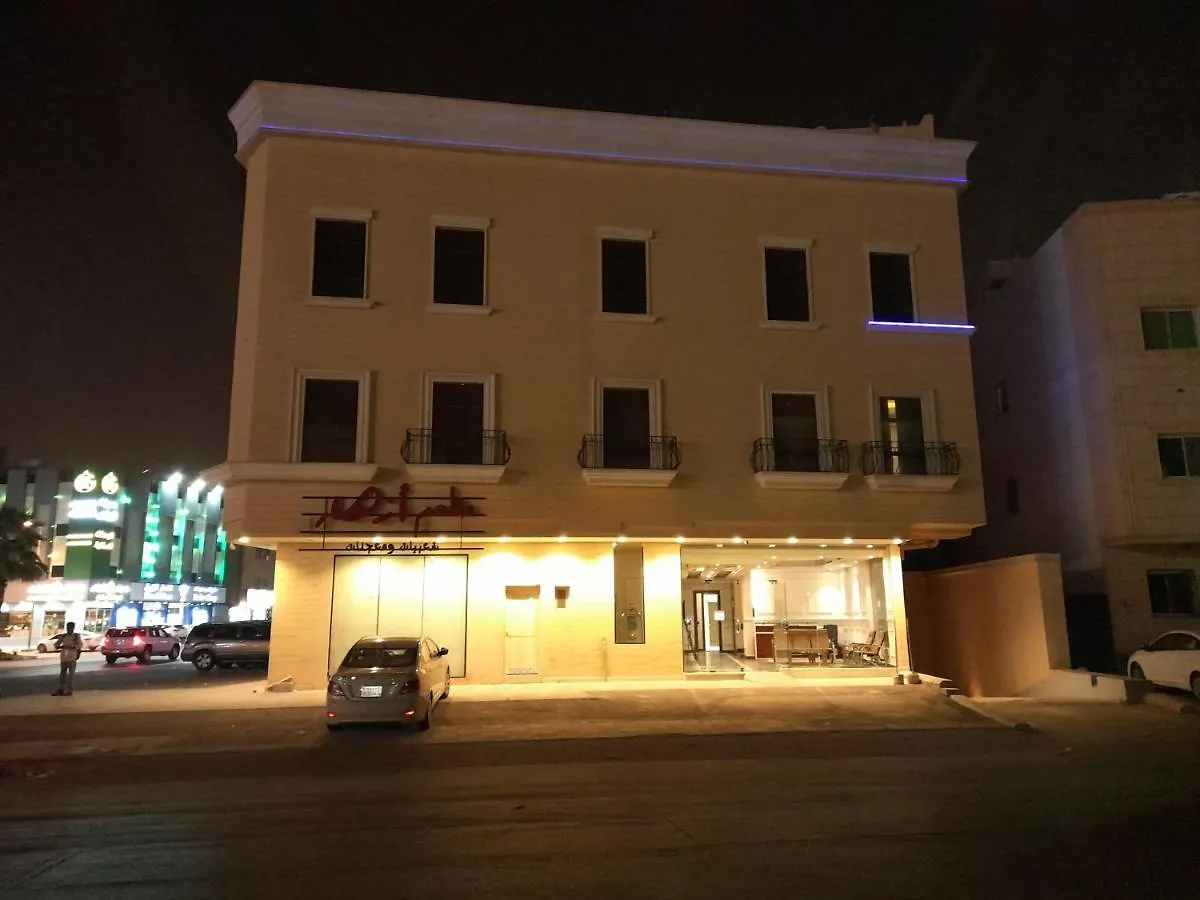 فائقة بلازا - السليمانيه المستشفى العسكري Guest house Riyadh
